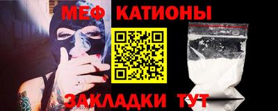 спиды Будённовск