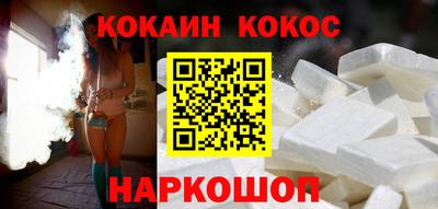 гашик Бузулук