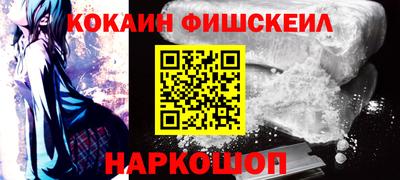 гашик Бузулук