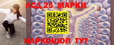 кокаин премиум Бугуруслан