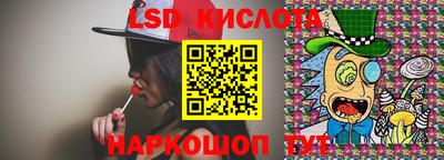 кокаин премиум Бугуруслан