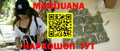спиды Будённовск