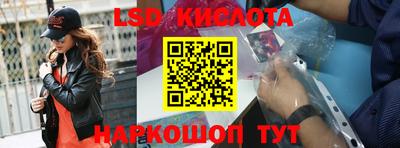 кокаин премиум Бугуруслан