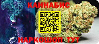 кокаин премиум Бугуруслан