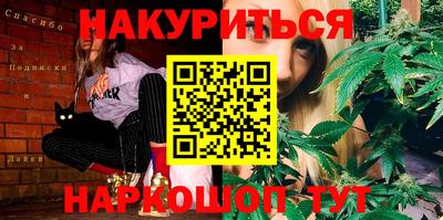 спиды Будённовск