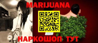 спиды Будённовск