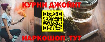 кокаин премиум Бугуруслан