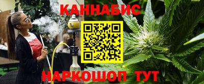 гашик Бузулук