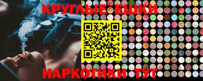 спиды Будённовск