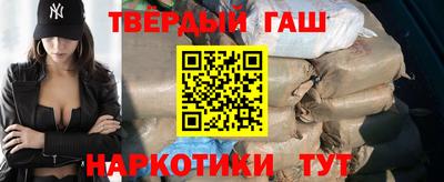 спиды Будённовск