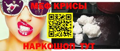 гашик Бузулук