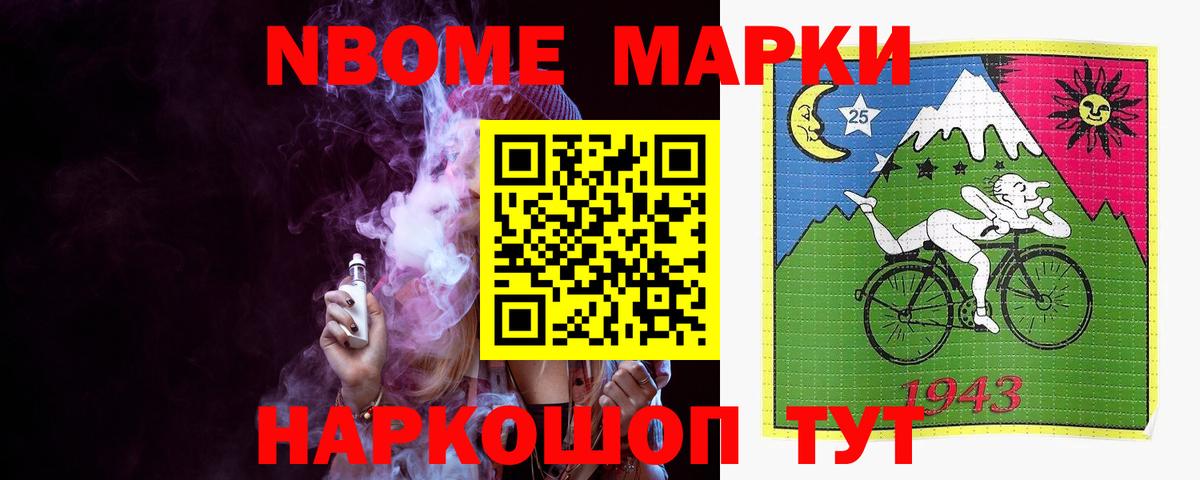LSD-25 экстази кислота  Вход с VPN  Орёл  гидра ссылка  LSD-25 экстази ecstasy 