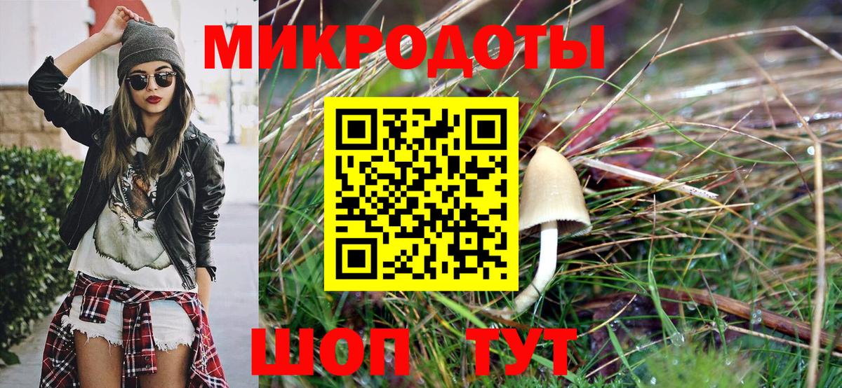 Бошки Шишки  Меф МЯУ МЯУ   Гашиш  ГАШ  Вход с VPN  Кокаин  Кетамин  Лсд 25  Alpha PVP СК кристаллы  Орёл  НБОМе  Продажа наркотиков 